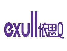 依思q 2020新款圖片 依思q 精品圖片 依思q 鞋業(yè)新品 中服網(wǎng)