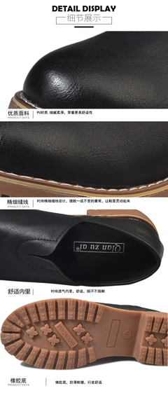 纖足愛鞋業二廠&A081