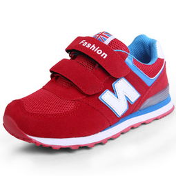 炫酷龍鞋業(yè)產(chǎn)品 炫酷龍鞋業(yè)產(chǎn)品圖片 炫酷龍鞋業(yè)怎么樣 最新炫酷龍鞋業(yè)產(chǎn)品展示