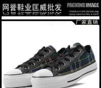 匡威硫化帆布鞋 廠家批發(fā)匡威格子布板鞋 藍格子布情侶鞋_二手設備轉(zhuǎn)讓_世界工廠網(wǎng)中國產(chǎn)品信息庫