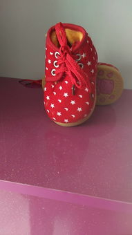 永羚鞋業加工廠