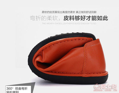 【廠家直銷2016年新款春夏款手工休閑皮鞋四季時尚皮鞋一件代發jp-906365】晉江市池店鎮靖靚坊鞋業網絡商行 - 產品庫