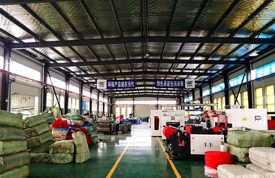 漢濱 工業致勝脫貧攻堅，鞋業領跑鄉村振興