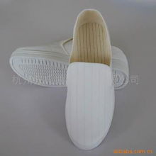 杭州張氏通和鞋業工作鞋產品系列介紹