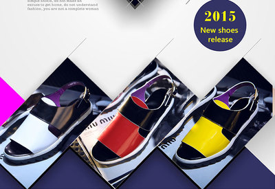 俊杰鞋業與L20鞋業 傳統工藝與現代潮流的融合創新