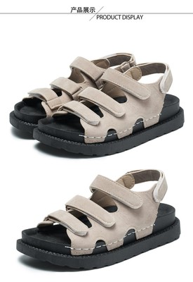 年代鞋業 時光里的足下印記