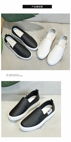 雅晟鞋業(yè)-601 匠心工藝與時尚潮流共舞