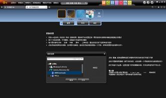 金融軟件產品UI設計的五大關鍵要素（5P模型）