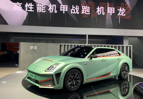 續航突破800公里，限量101臺 長城首款高端轎跑震撼亮相